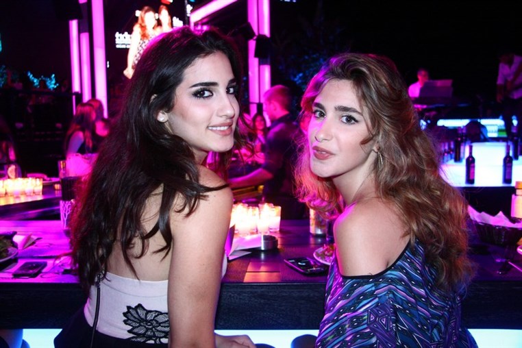 Animals Lebanon Gala For Change